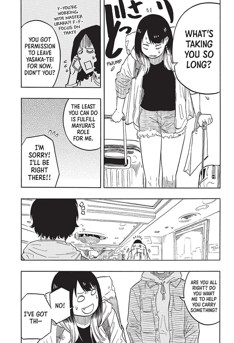 Akane Banashi 42 15
