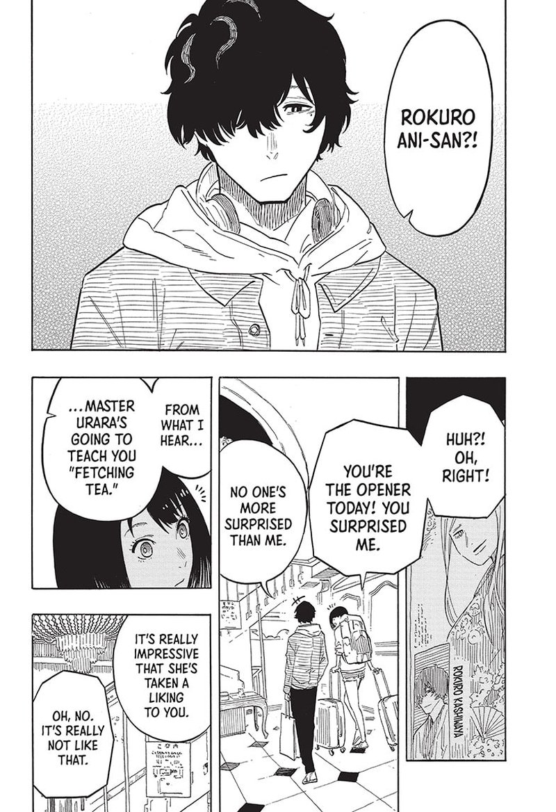 Akane Banashi 42 16