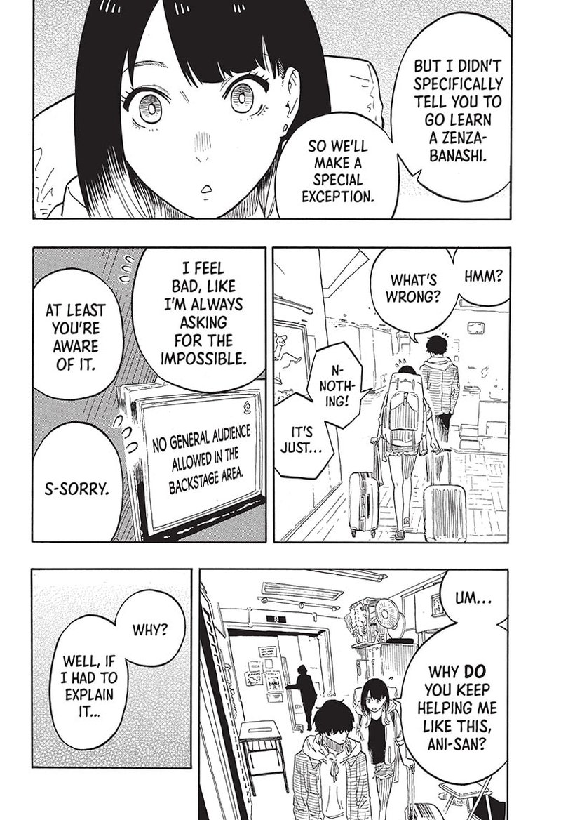 Akane Banashi 42 18