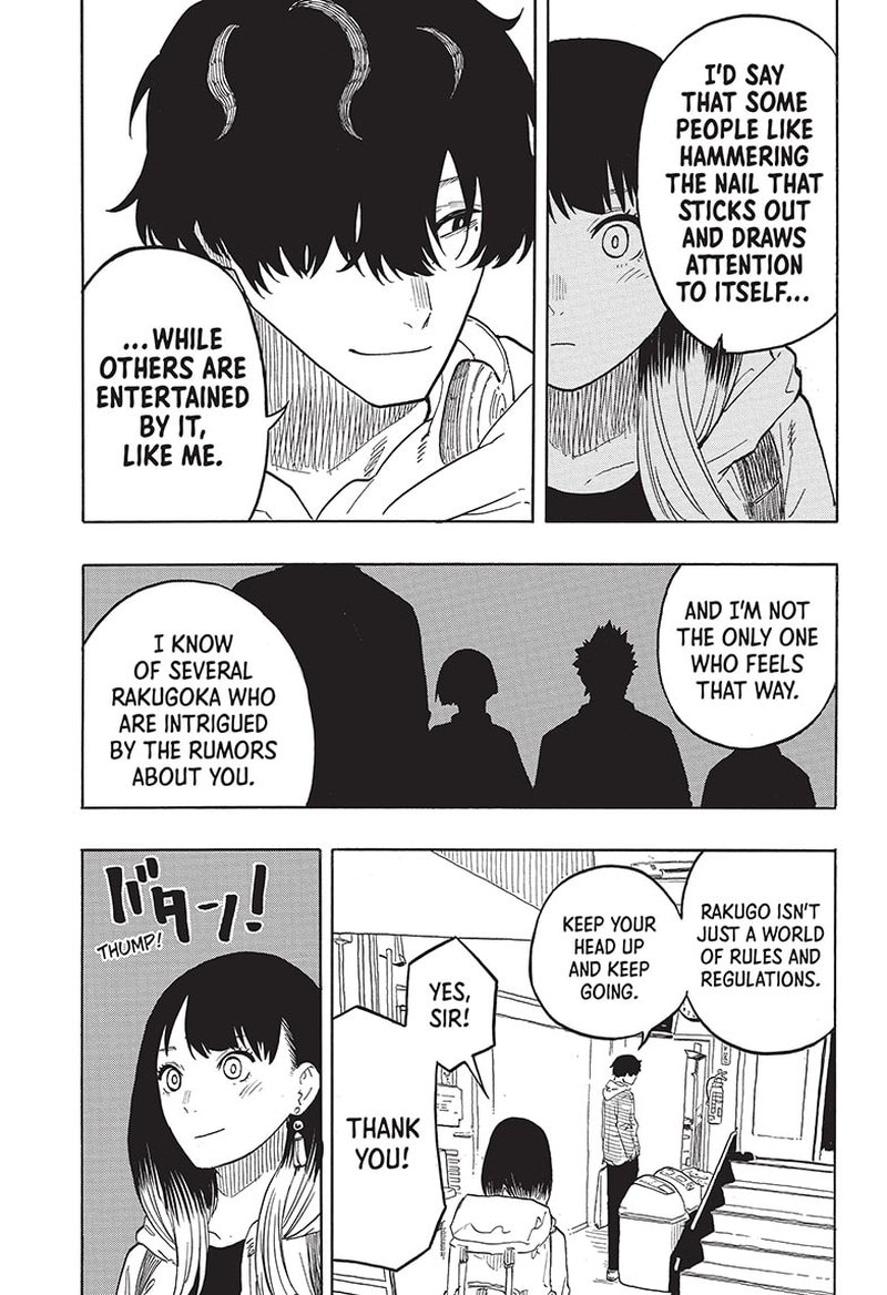 Akane Banashi 42 19