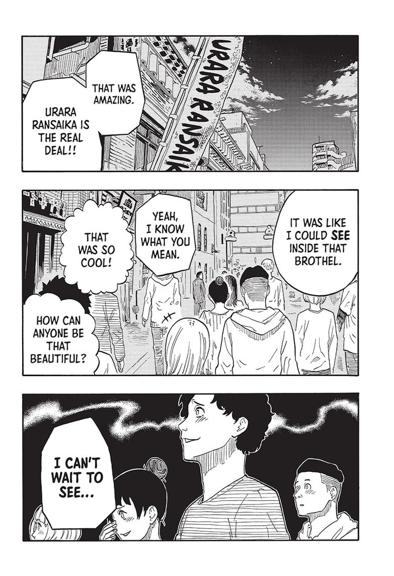Akane Banashi 42 2