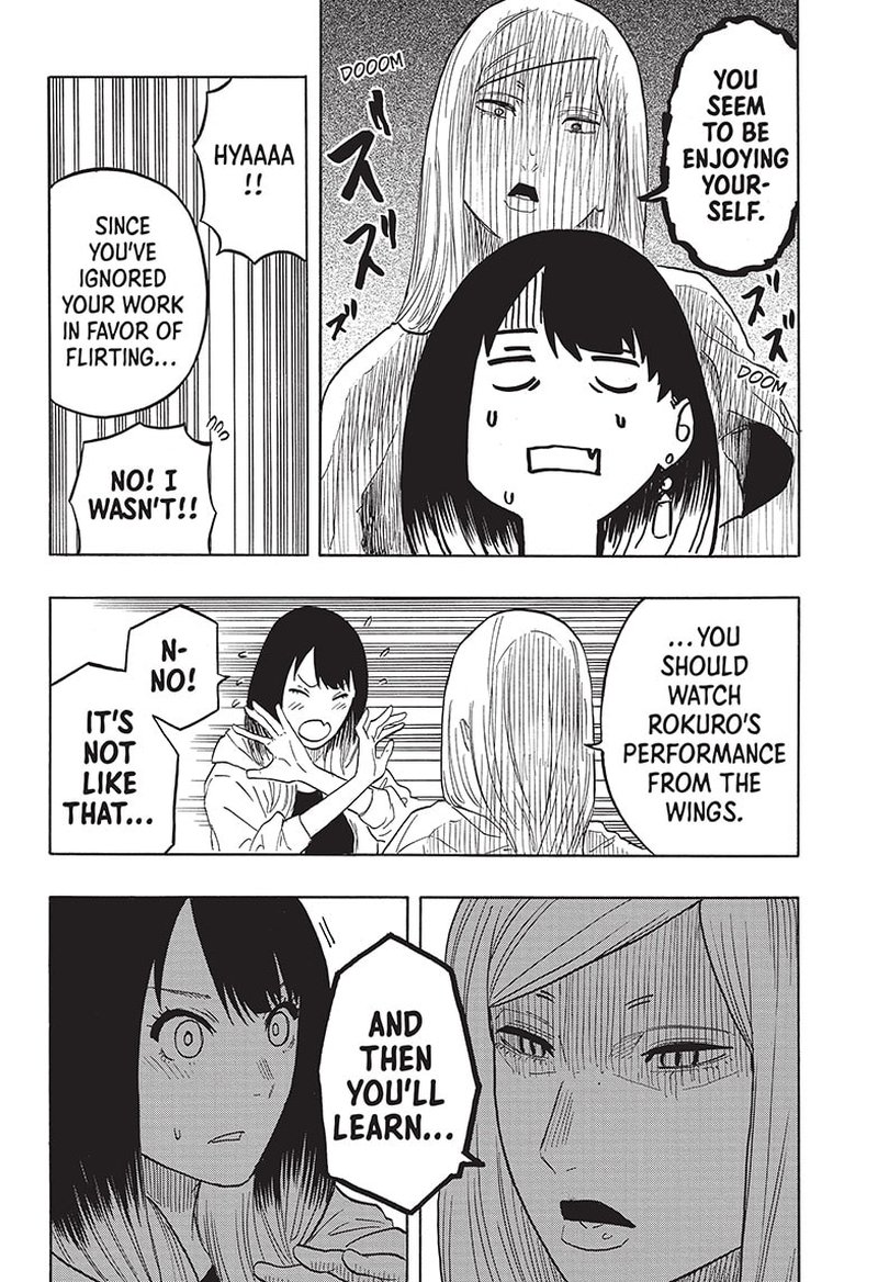 Akane Banashi 42 20