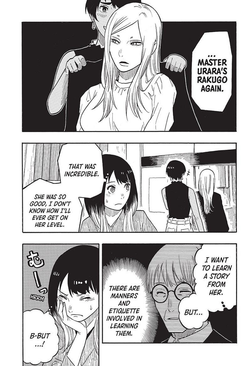 Akane Banashi 42 3