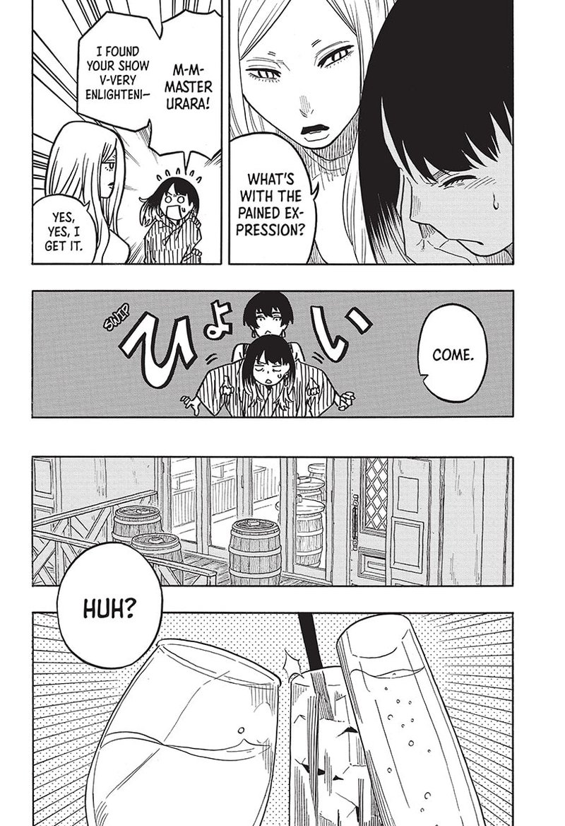 Akane Banashi 42 4