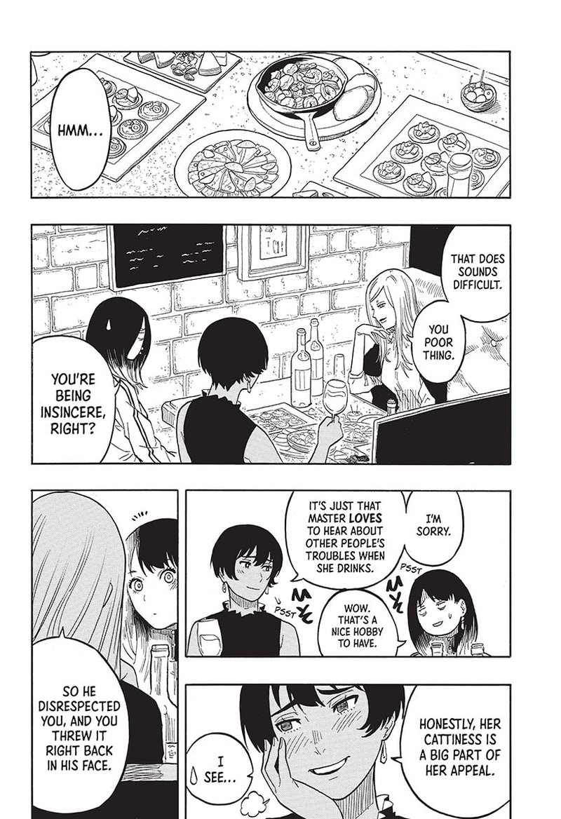 Akane Banashi 42 6
