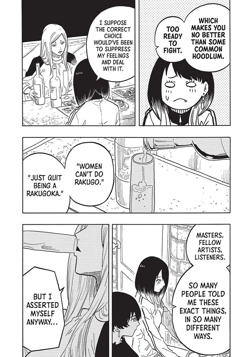 Akane Banashi 42 7