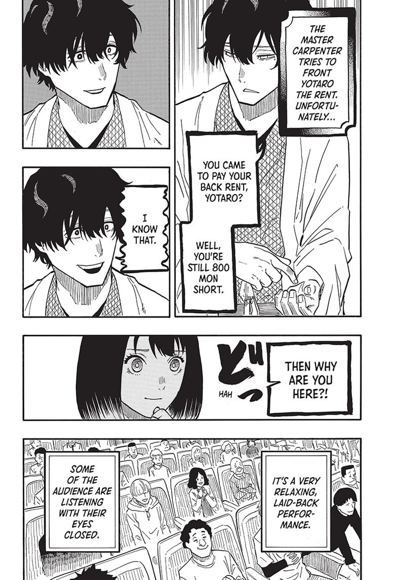Akane Banashi 43 10