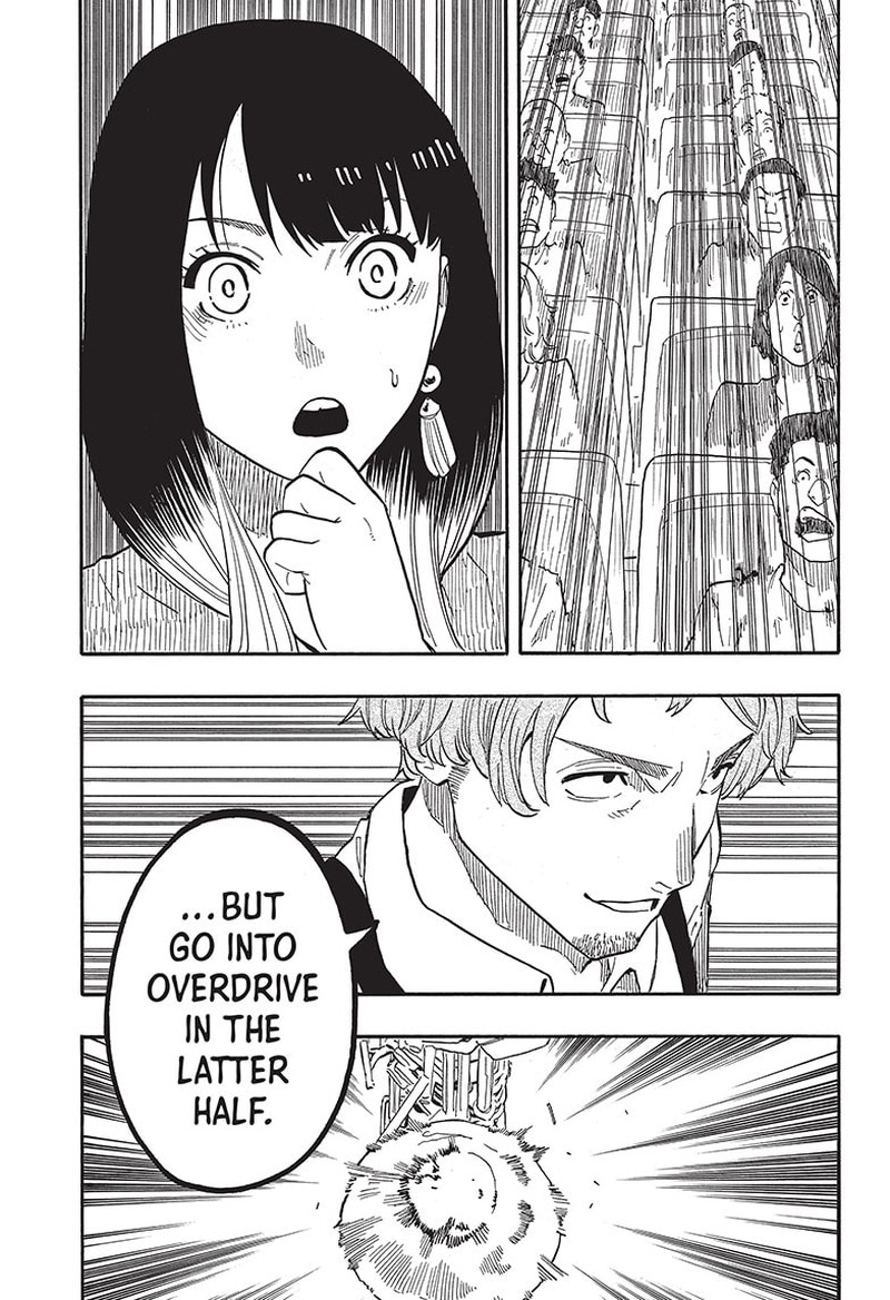 Akane Banashi 43 15