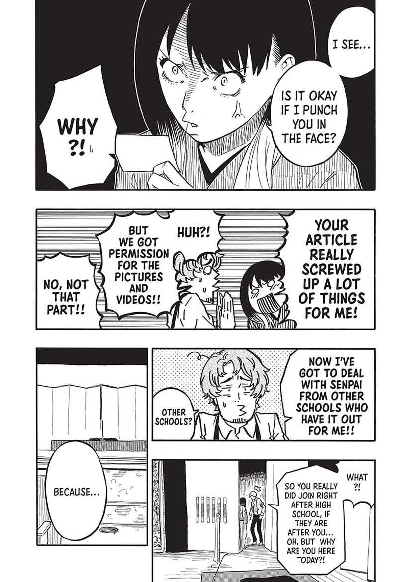 Akane Banashi 43 5