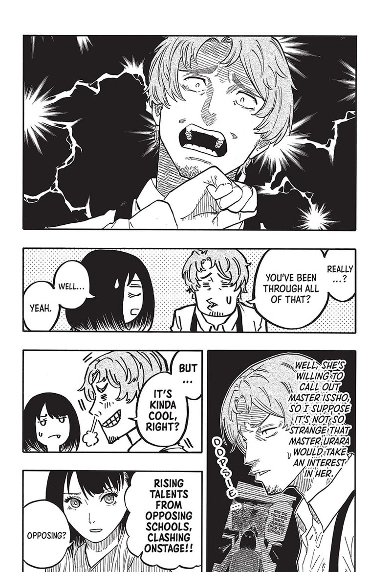 Akane Banashi 43 6
