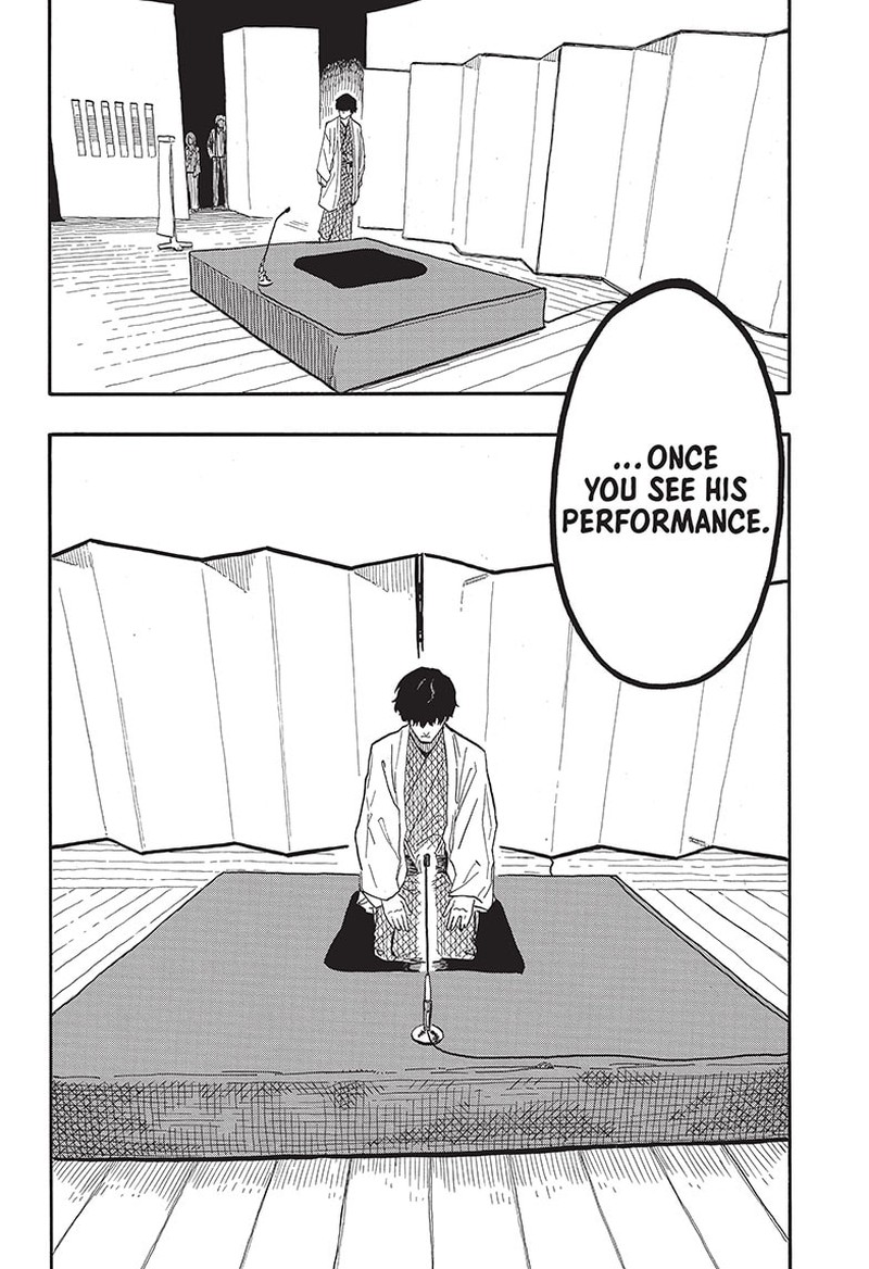 Akane Banashi 43 8