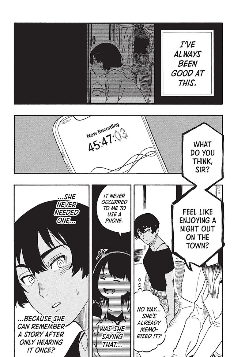 Akane Banashi 44 16