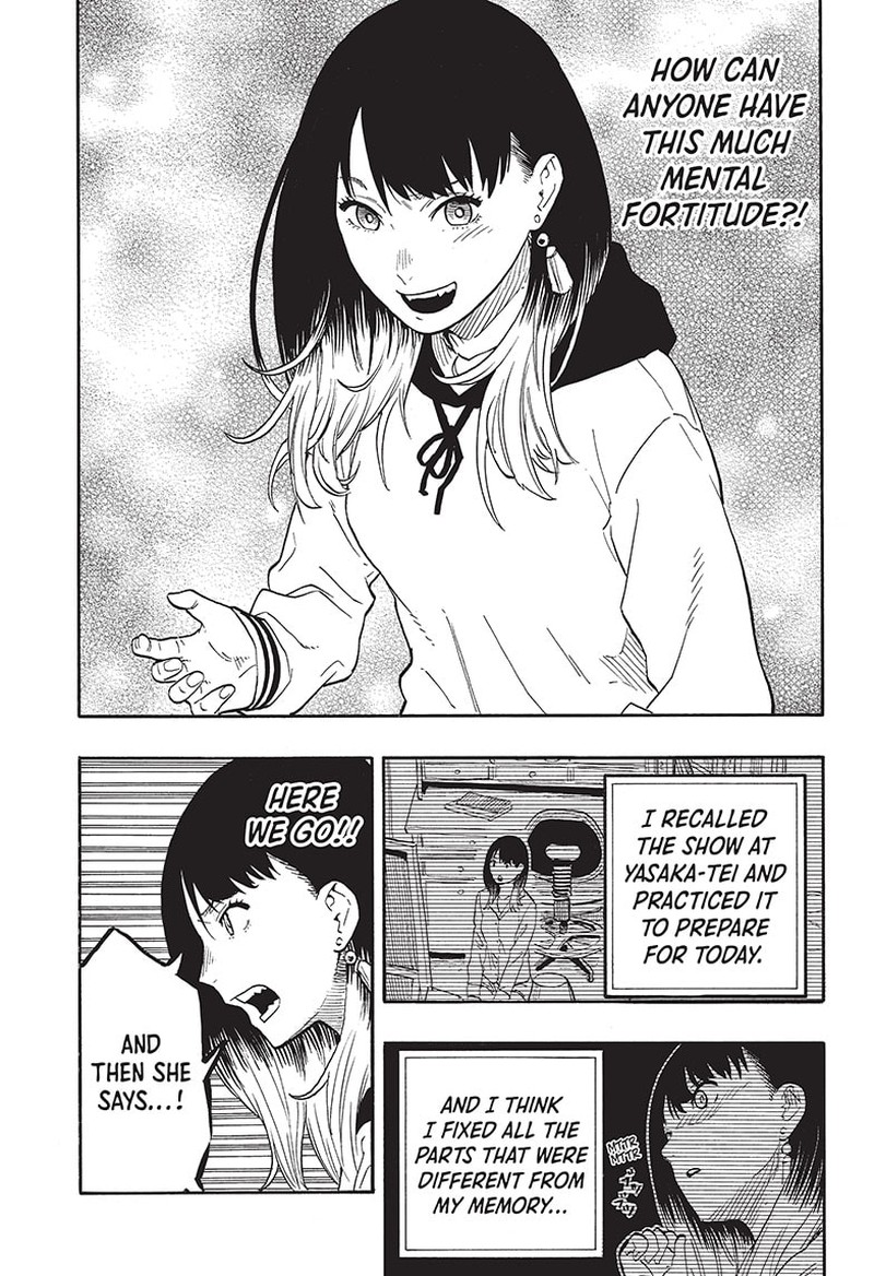 Akane Banashi 44 17