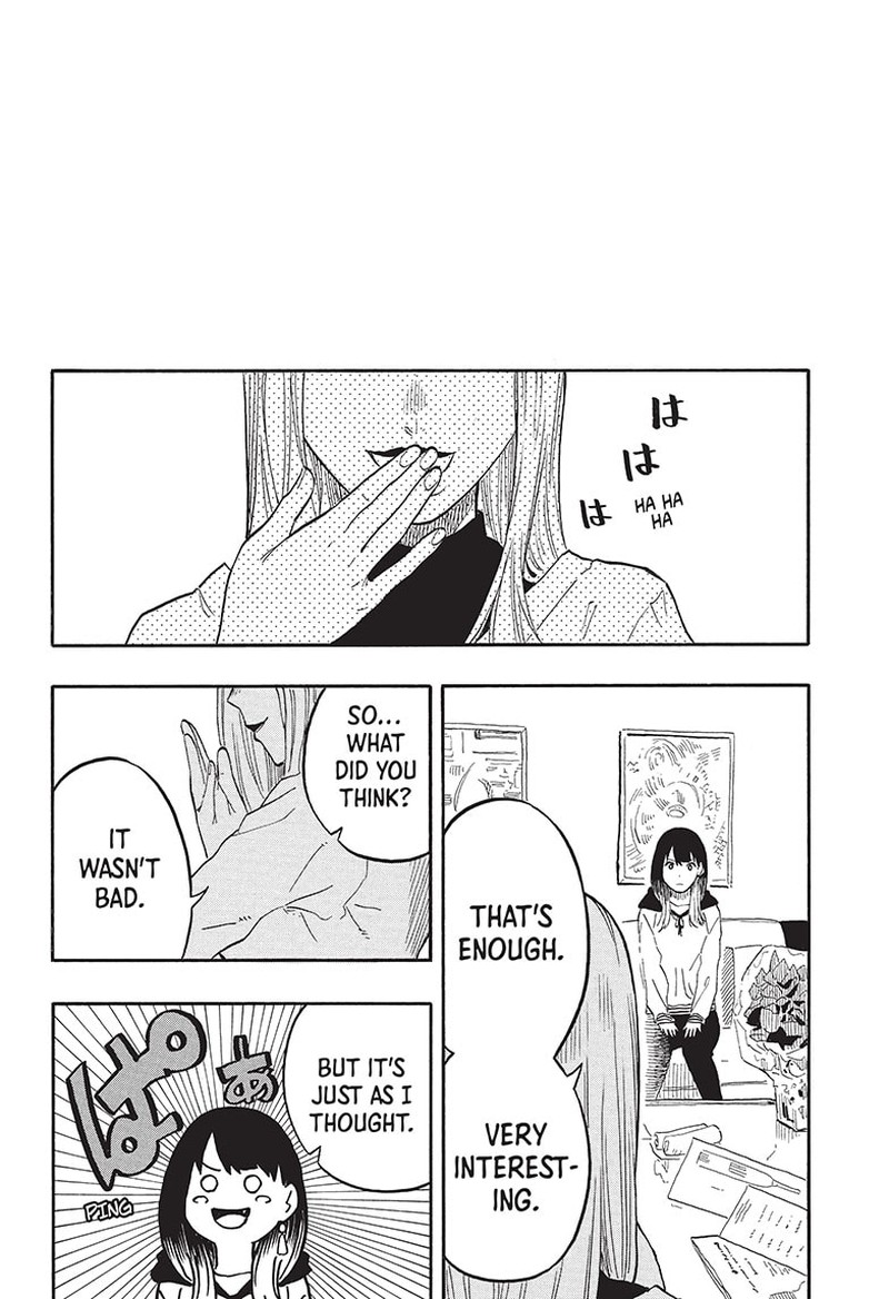 Akane Banashi 44 18