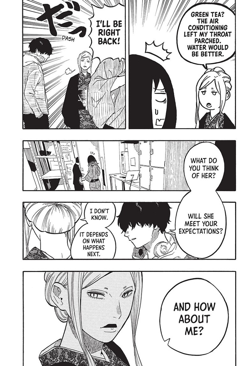 Akane Banashi 44 3