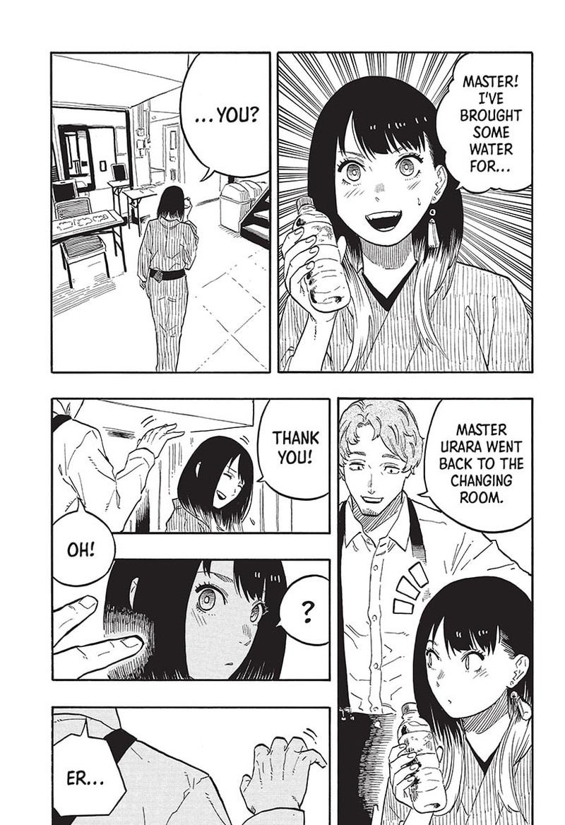 Akane Banashi 44 5