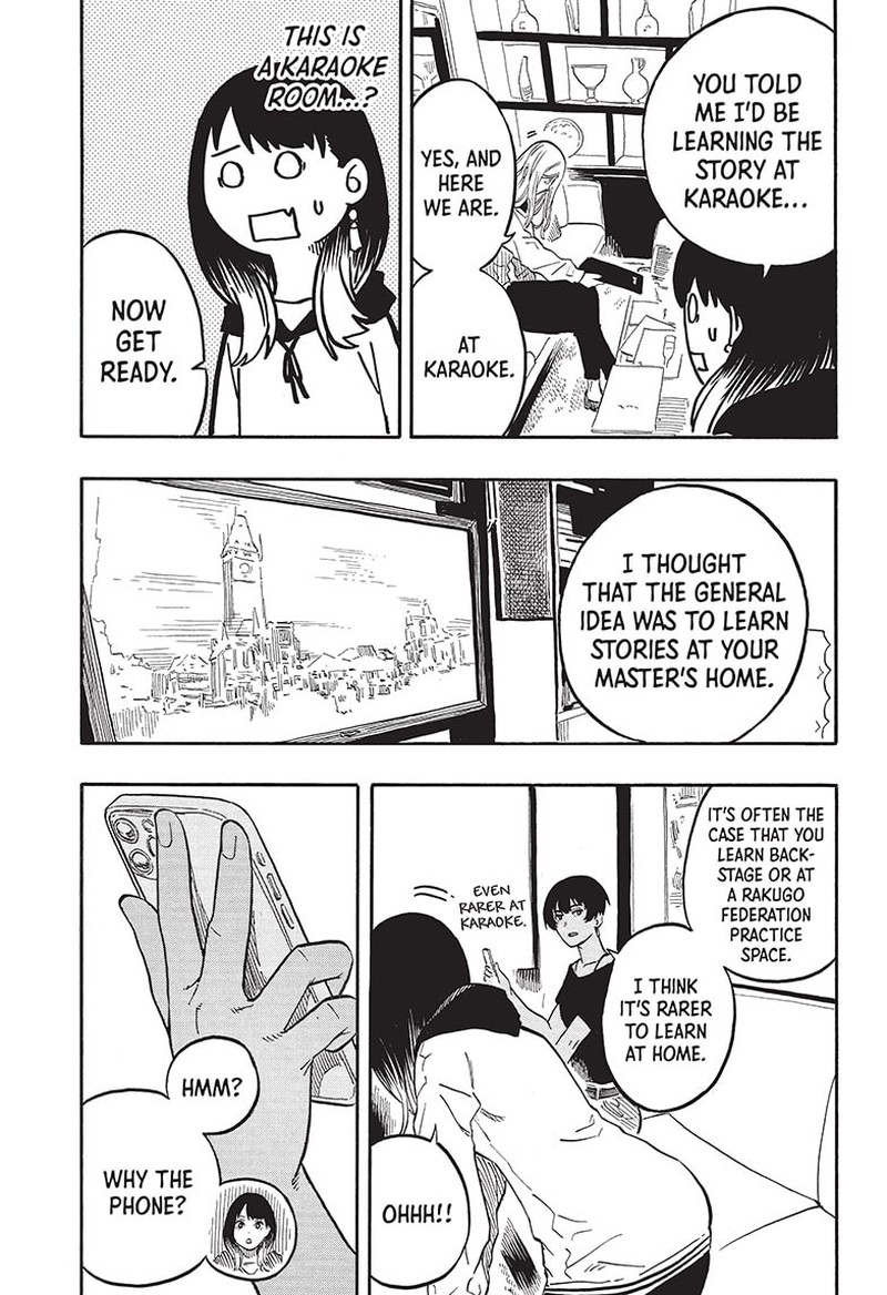 Akane Banashi 44 9