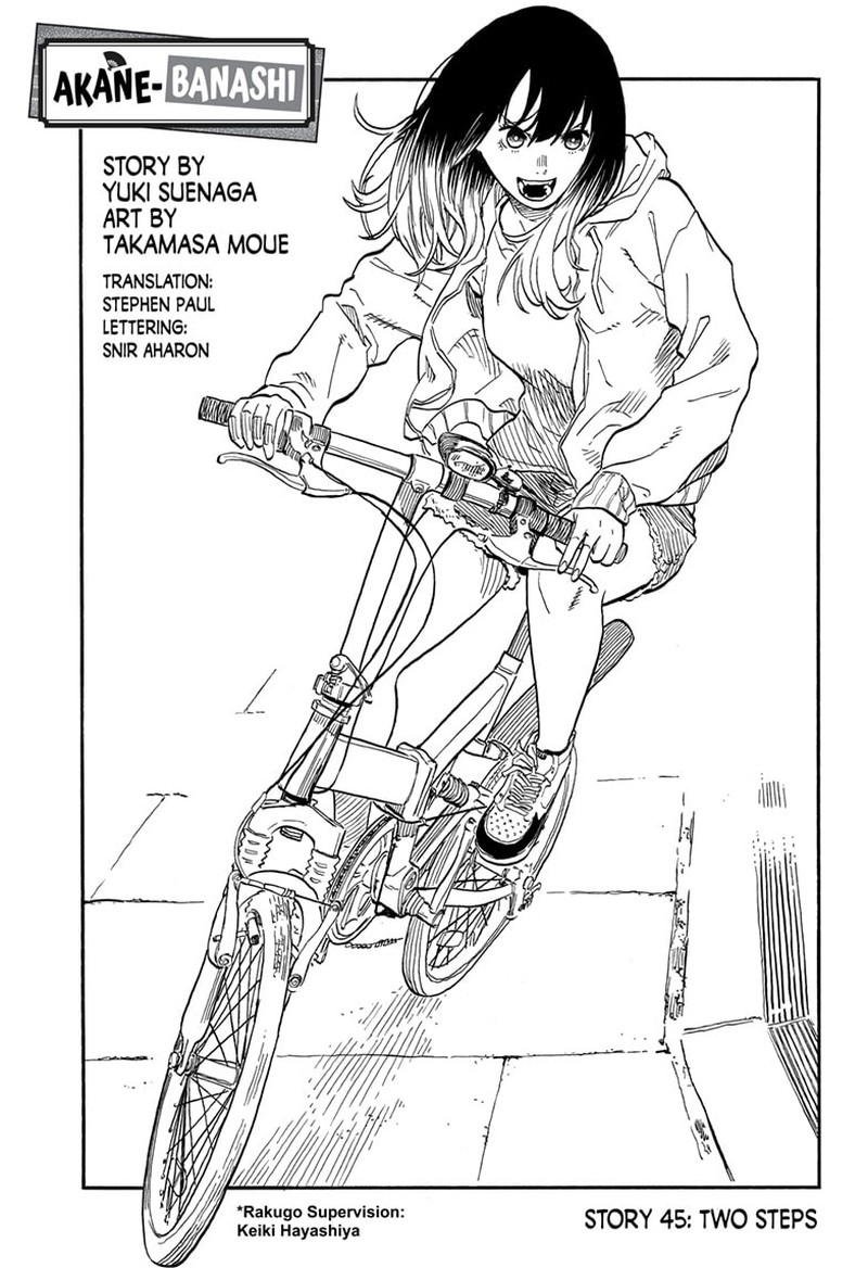 Akane Banashi 45 1