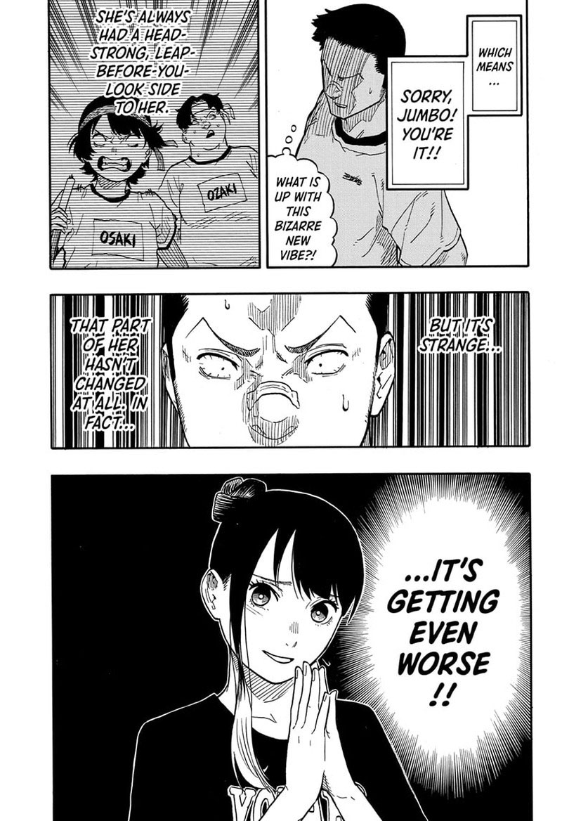Akane Banashi 45 19