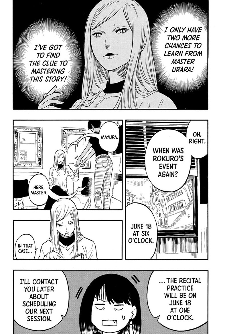 Akane Banashi 45 4