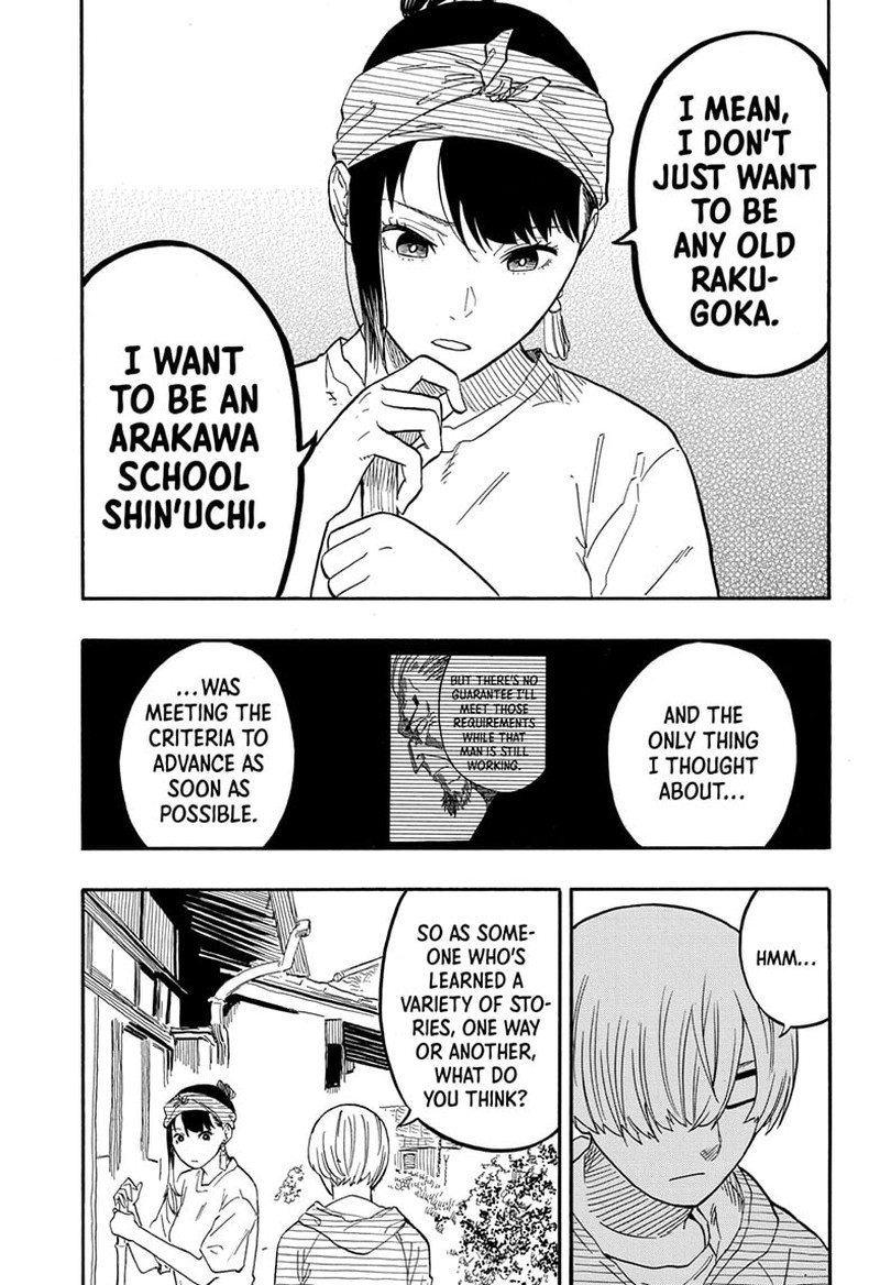 Akane Banashi 45 9