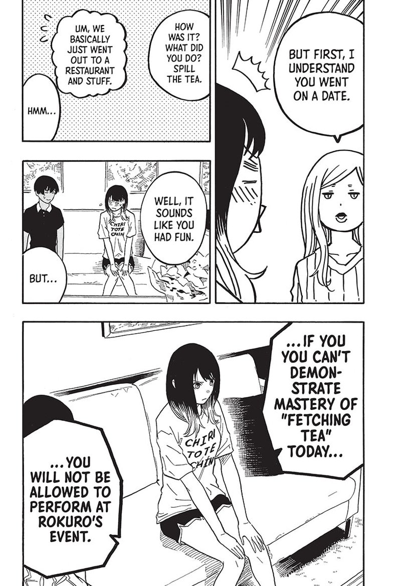 Akane Banashi 46 16