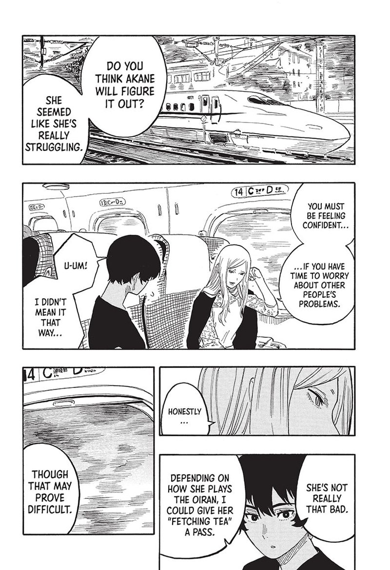 Akane Banashi 46 2