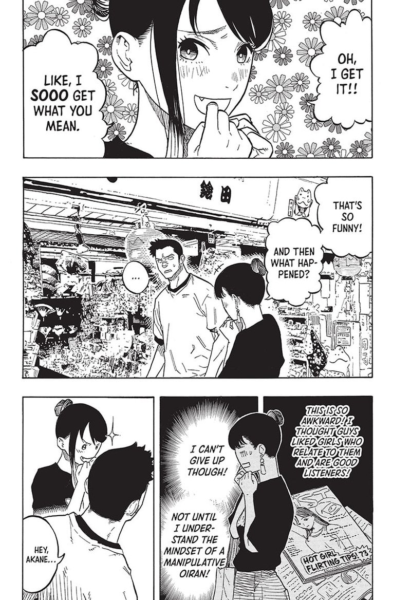 Akane Banashi 46 4