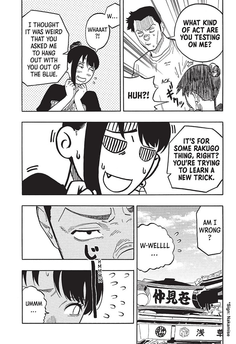 Akane Banashi 46 5