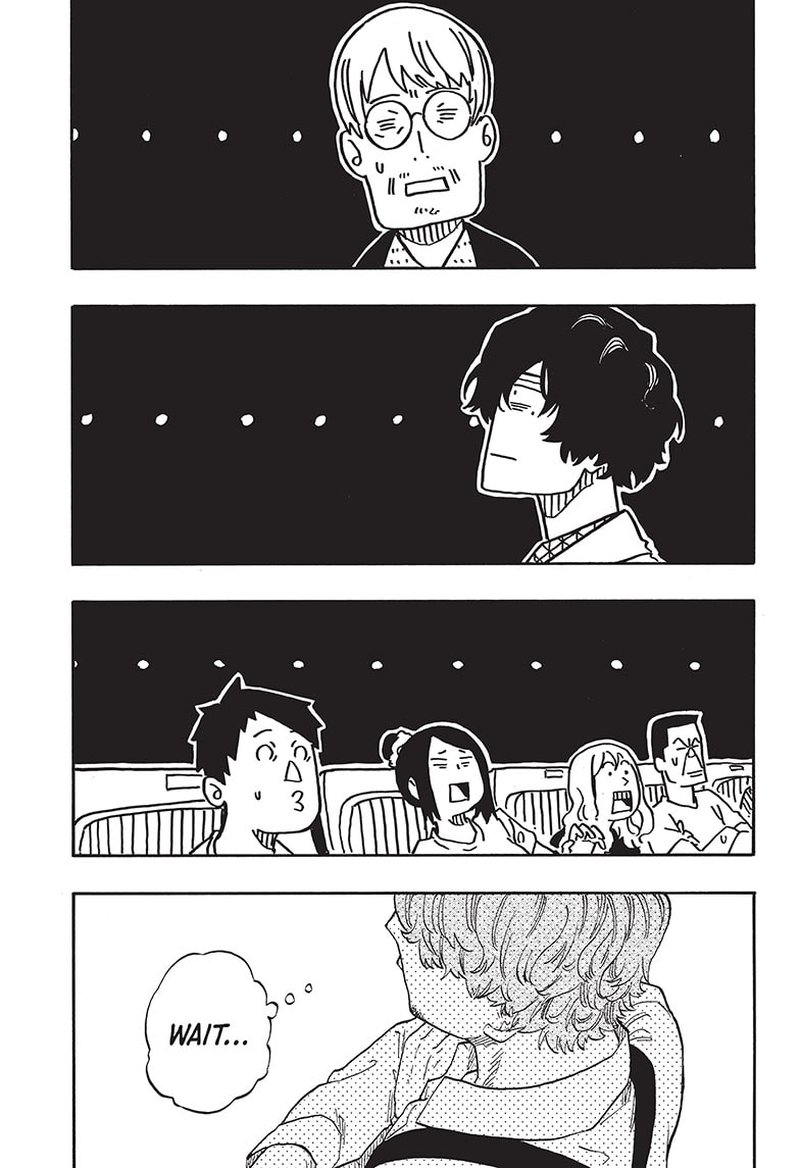 Akane Banashi 47 13