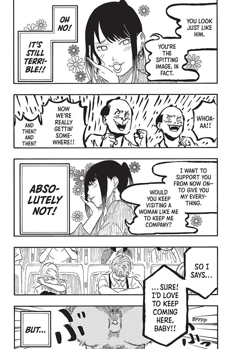 Akane Banashi 47 16