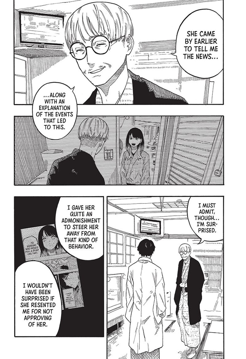 Akane Banashi 47 2