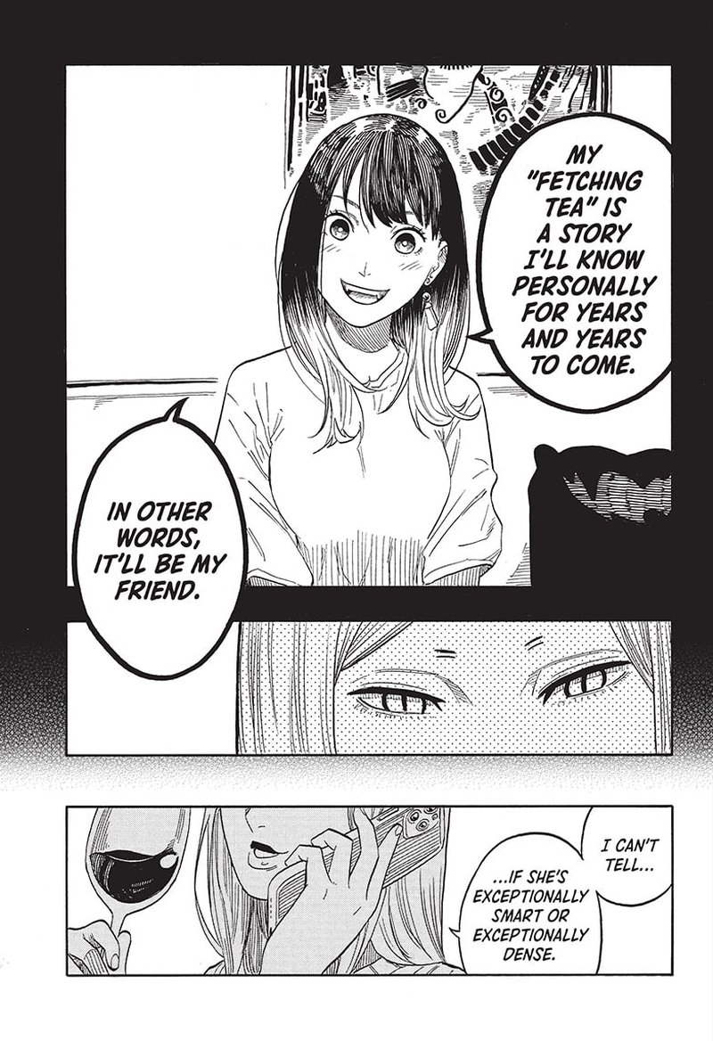 Akane Banashi 48 11