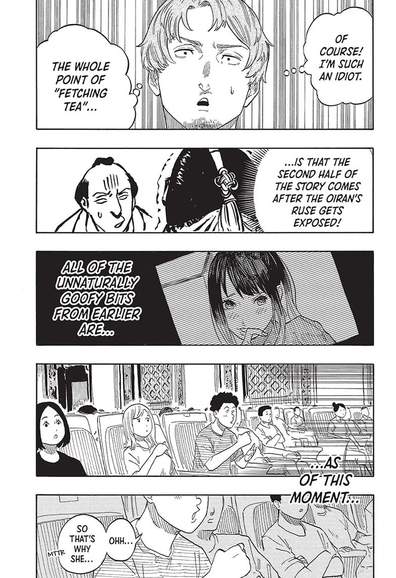 Akane Banashi 48 17
