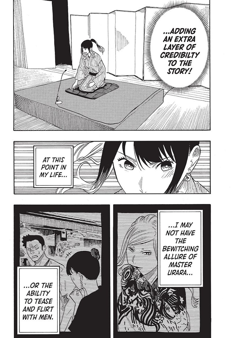 Akane Banashi 48 18