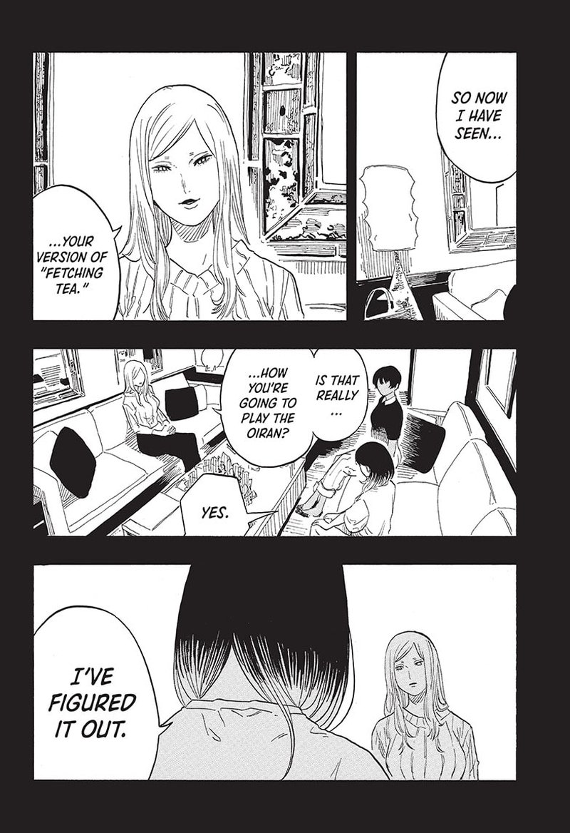 Akane Banashi 48 2