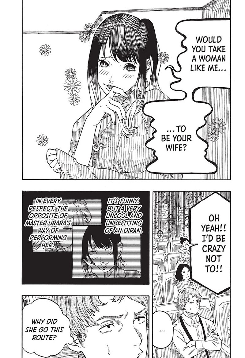 Akane Banashi 48 5