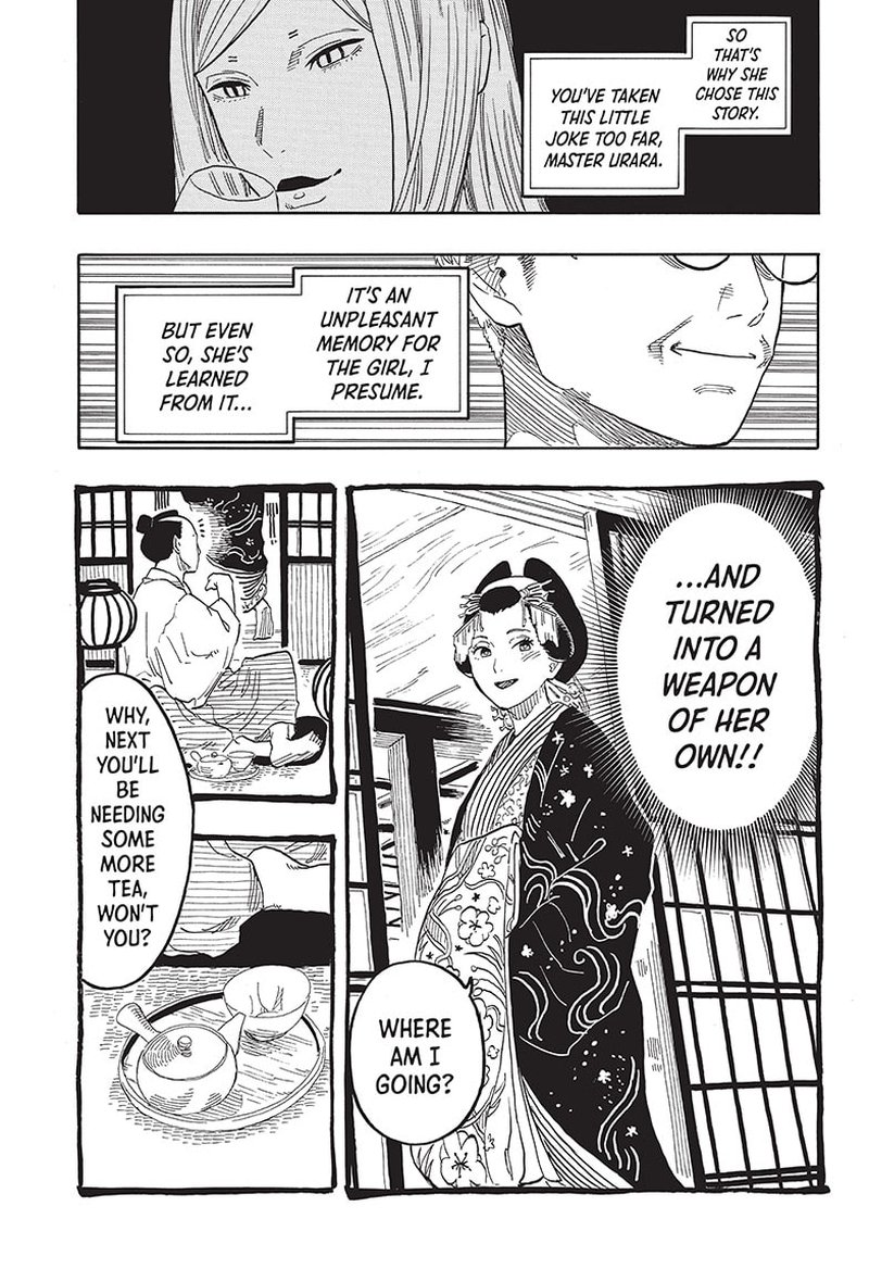 Akane Banashi 49 15
