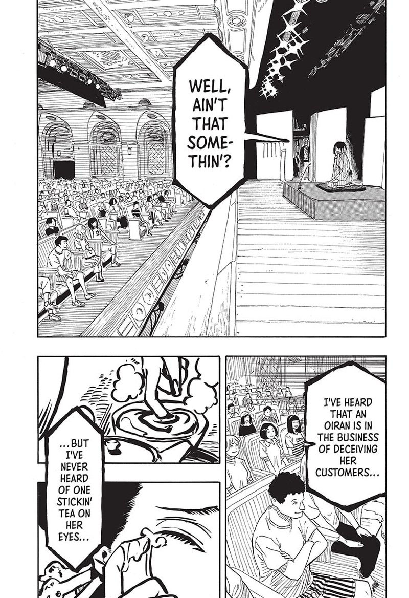 Akane Banashi 49 3