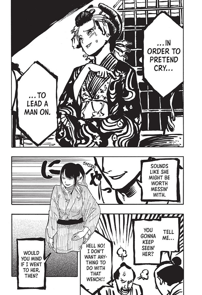 Akane Banashi 49 4