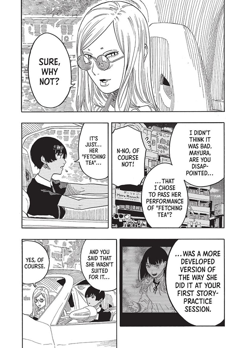 Akane Banashi 49 5