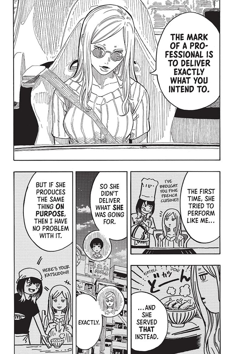 Akane Banashi 49 6