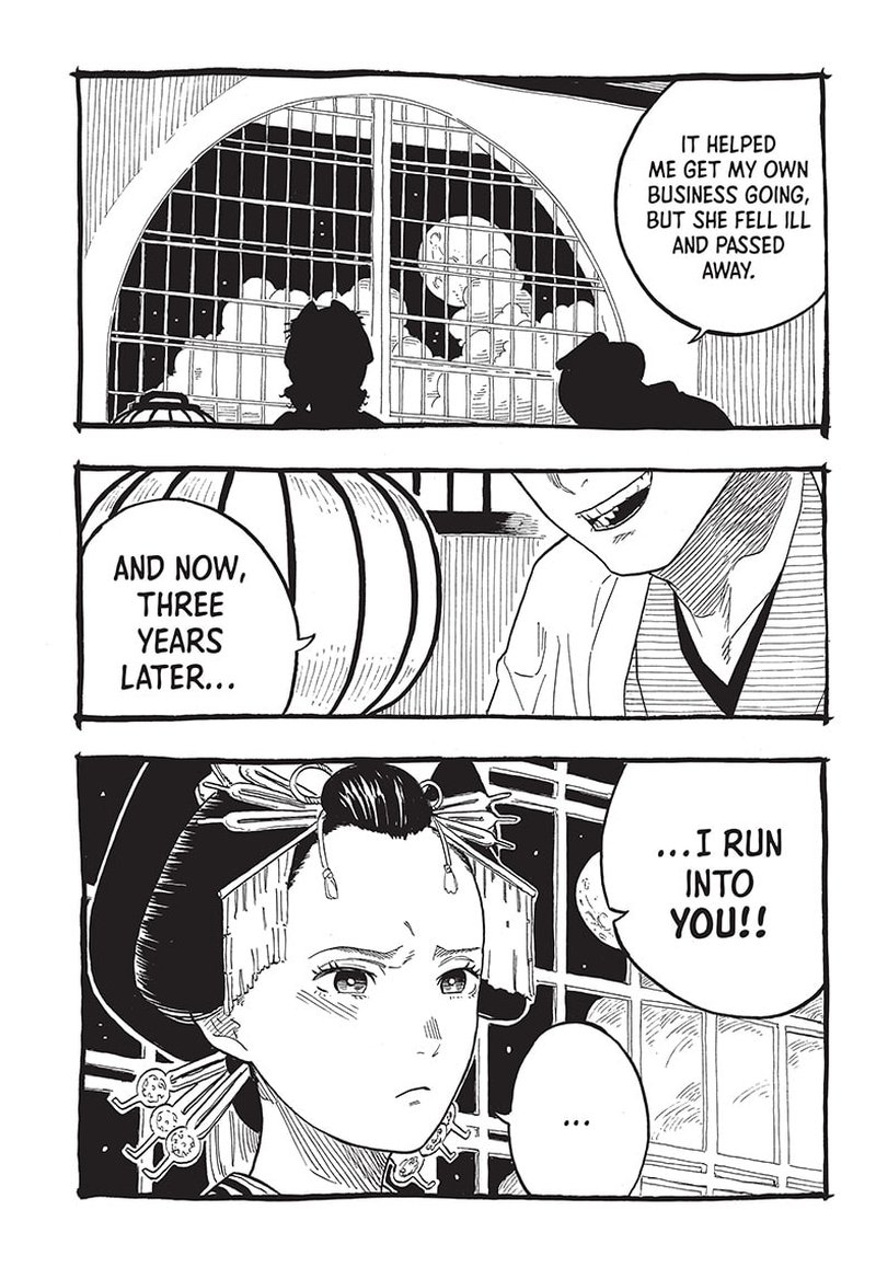 Akane Banashi 49 9