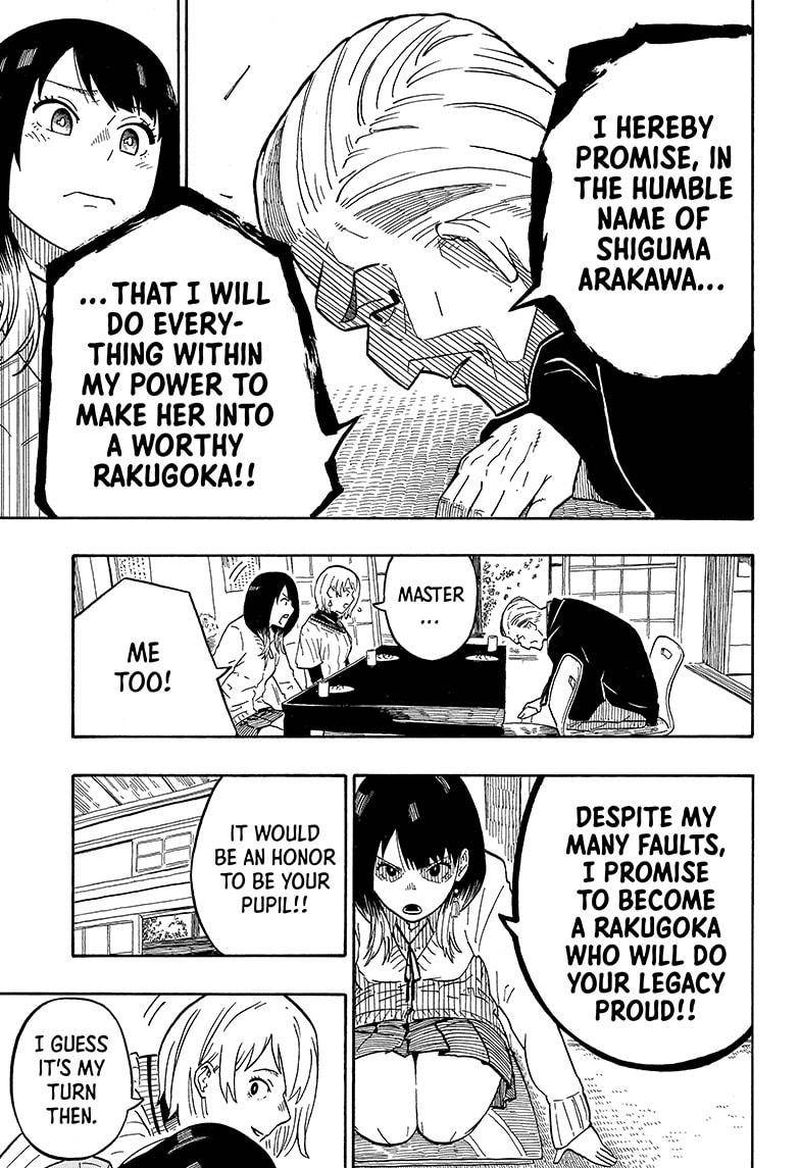 Akane Banashi 5 15
