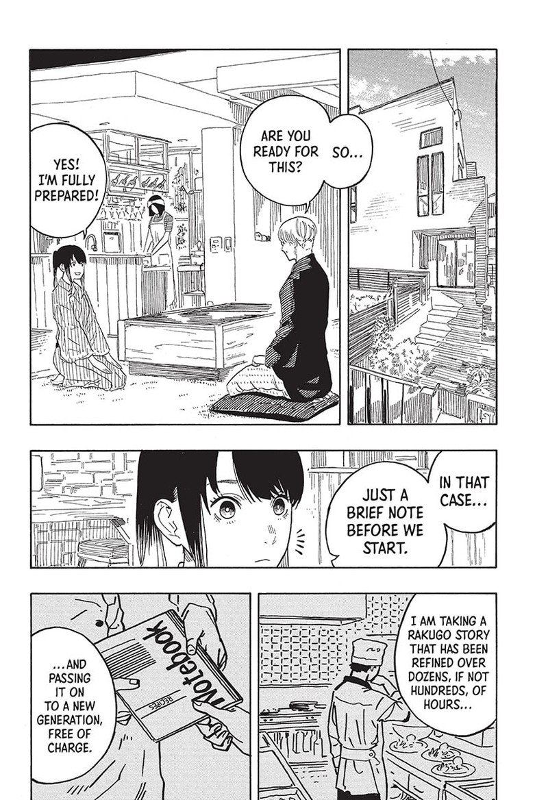 Akane Banashi 50 14