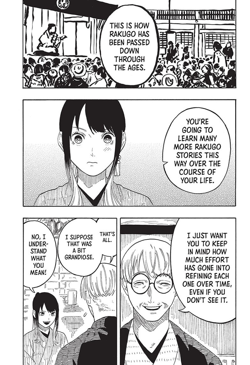 Akane Banashi 50 15