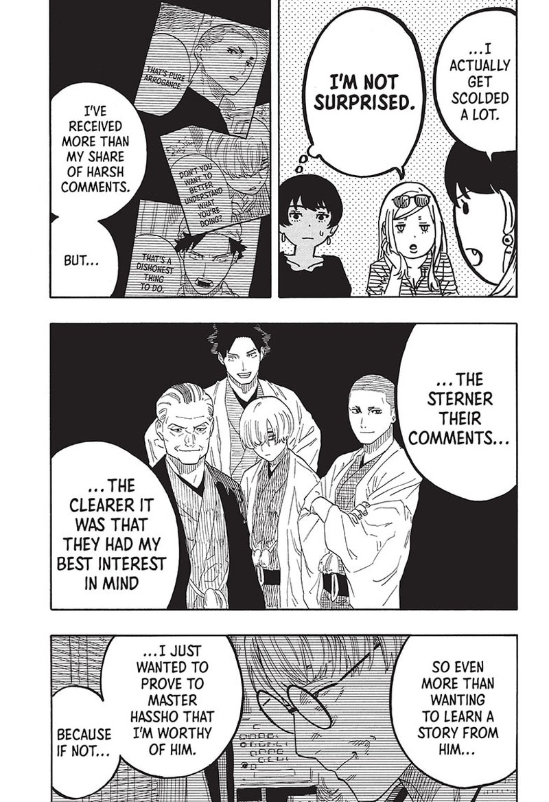 Akane Banashi 50 5