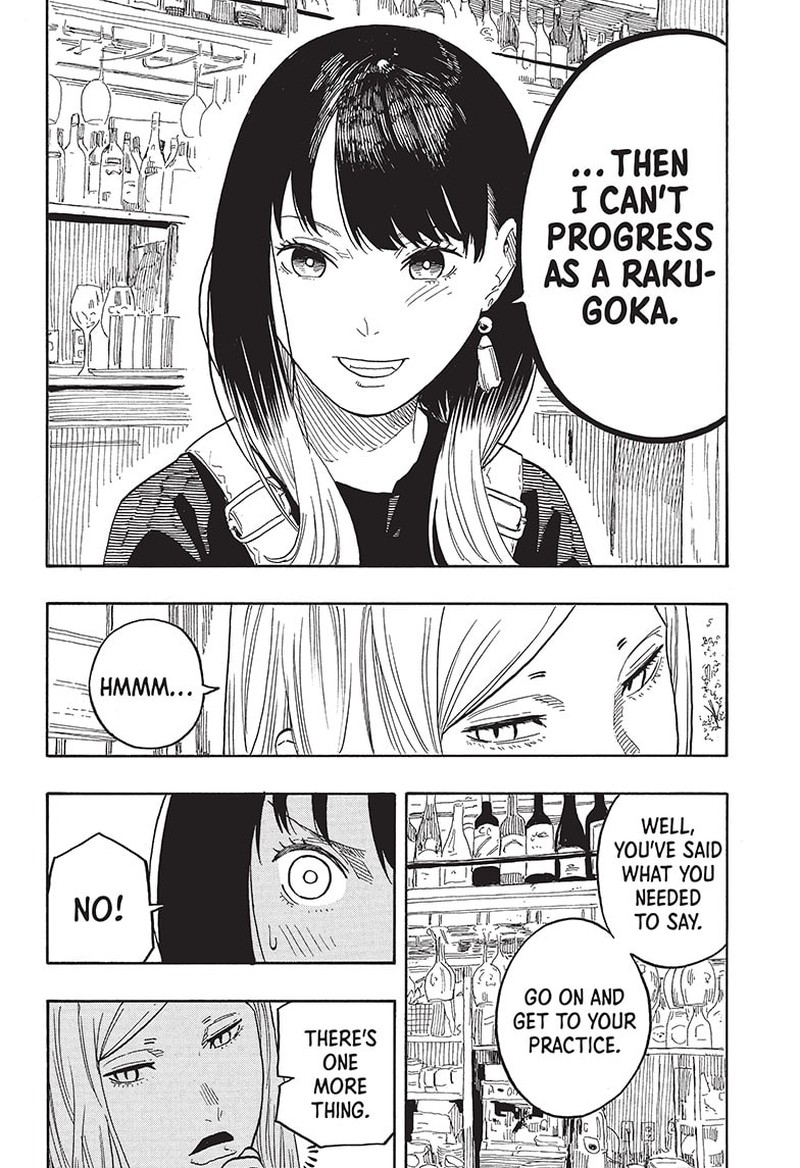 Akane Banashi 50 6