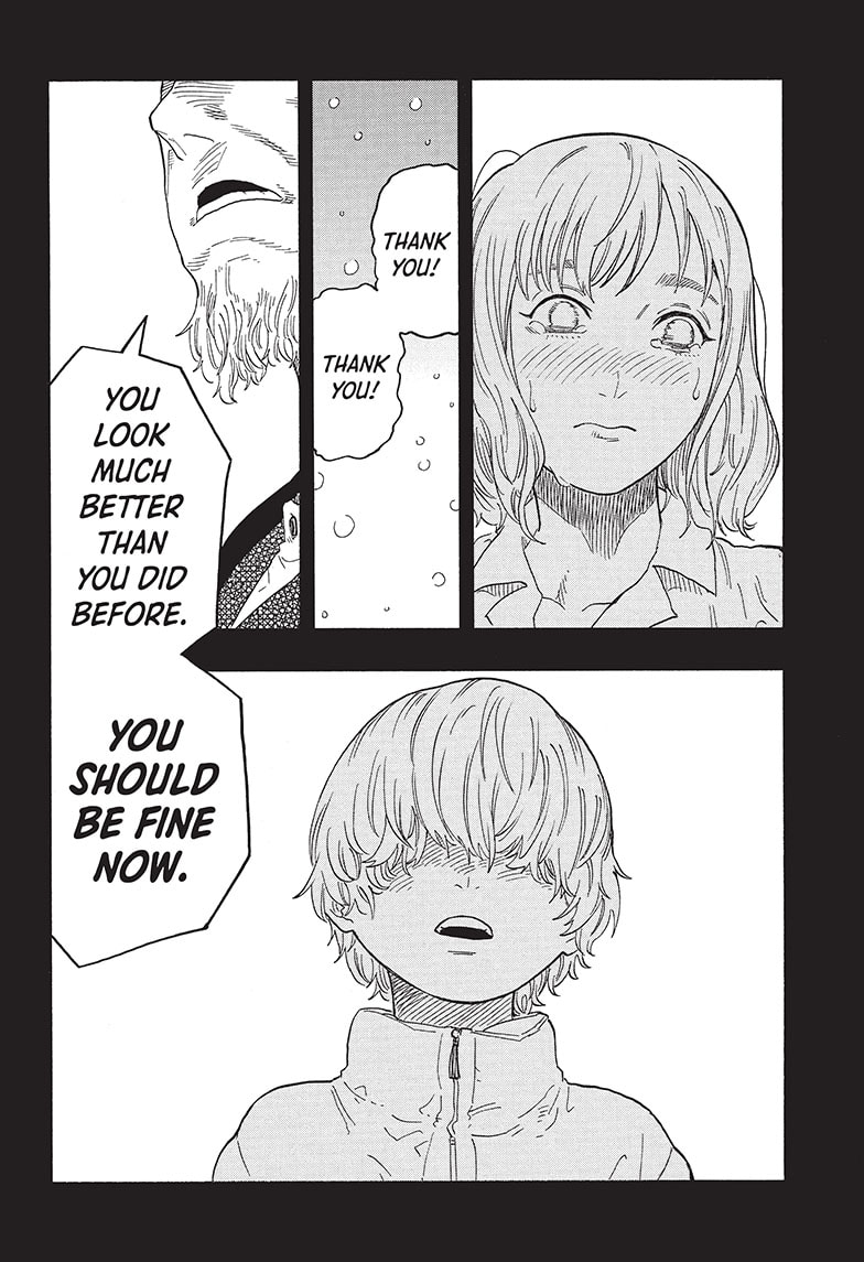 Akane Banashi 51 14