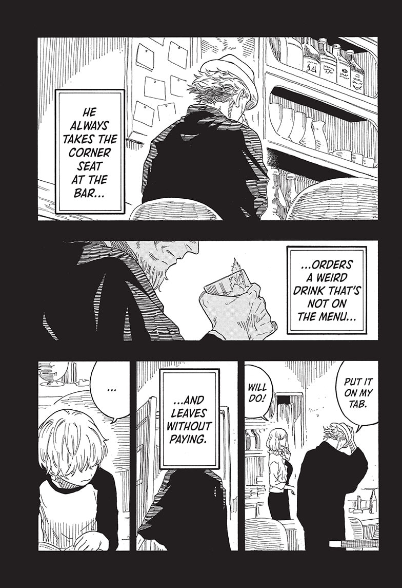 Akane Banashi 51 3